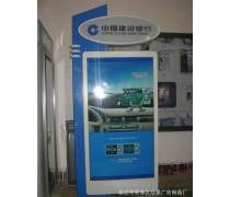 柜員機(jī)防護(hù)罩 安全防護(hù)與功能設(shè)計(jì)探析