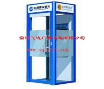 銀柜員機防護罩 守護金融安全的第一道防線